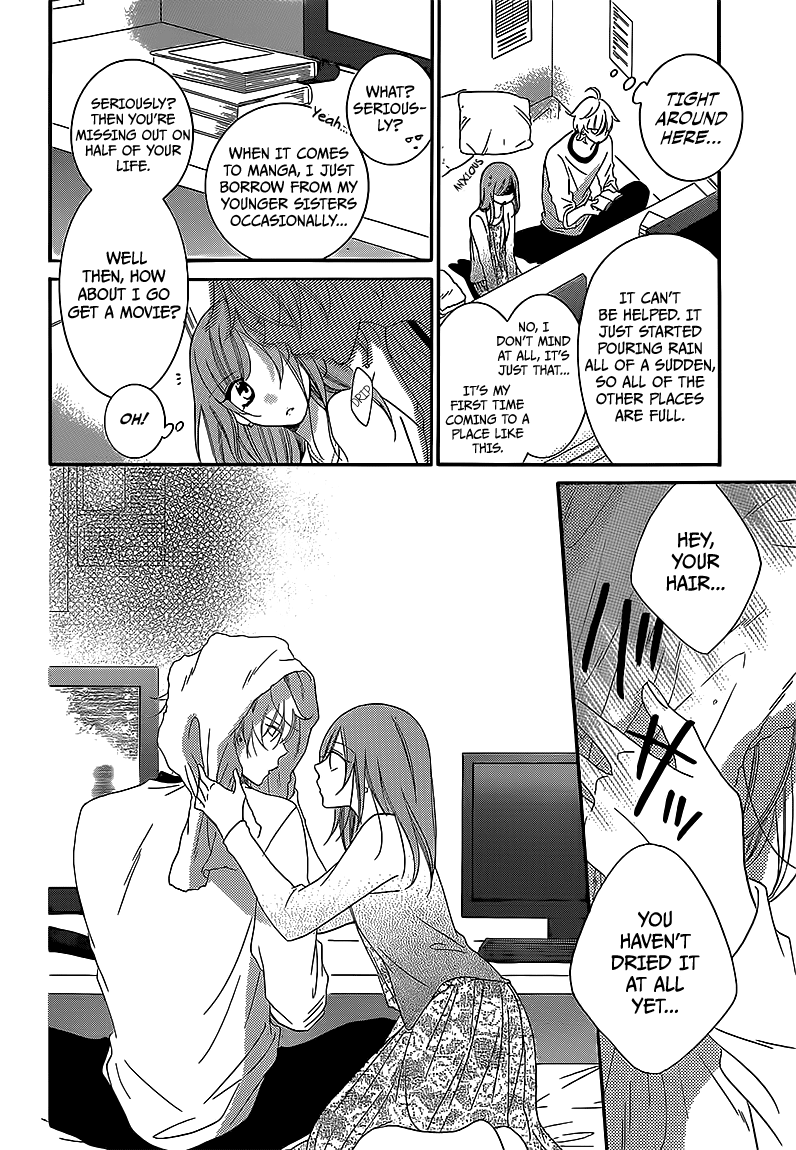 Namaiki Zakari, Chapter 44 image 20
